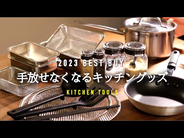 Kitchen Queen キッチン鍋セット Amway - Amway クイーンクックウェア 鍋セット(旧型)の通販 by