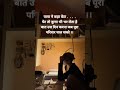 struggle 💪🏻#struggle #motivation #goals #doctor #study #upsc #success #dream ##doctor