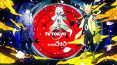ナルト疾風伝op 山猿 風 Full By Yuusuke Youtube