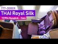 FINALLY, Thai Airways 777-300ER Royal Silk Class | Bangkok - Oslo