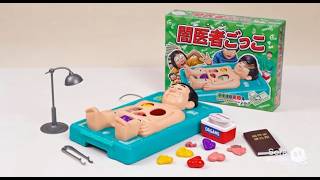 AIが作った狂気のおもちゃCM集 screenshot 3