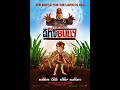 Tiny Hero, Huge Adventure: Uncovering 'The Ant Bully's' Gigantic Impact!