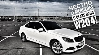 картинка: Обзор Mercedes C-class (w204) c250 2013 г. Разгон 0-100 км/ч
