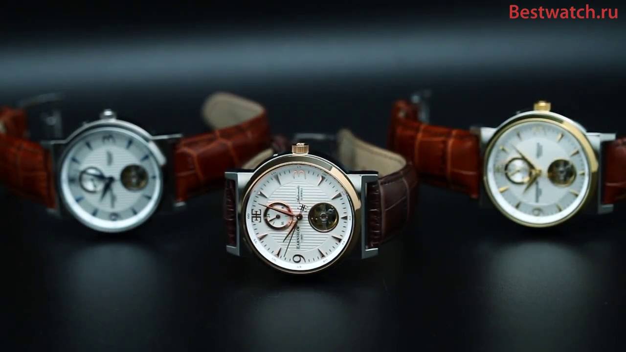 Обзор механических часов с автоподзаводом Earnshaw ES-8012-02, ES-8012-04, ES-8012-07