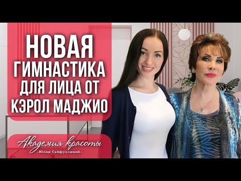 Видео: Пупела Маджо: биография, кариера, личен живот