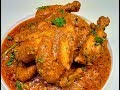 MURGH MUSSALLAM-AISA ZABARDAST MURGH MUSSALLAM AAP NE ABHI TAK NAHI KHAYA HOGA -NO OVEN-NO TANDOOR