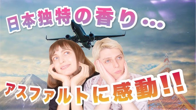 ロシア人が日本語で歌う ロシア国歌 Gimn Rossijskoj Federacii Na Yaponskom Yazyke Youtube ロシア人が日本語で歌う ロシア国歌 Gimn Rossijskoj Federacii Na Yaponskom Yazyke Youtube