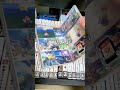 平成と令和の狭間で その1 #3ds #平成 #switch #令和 #ストーリー #shortvideo #shorts #foryou