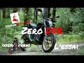 Essai  zero dsr version highside