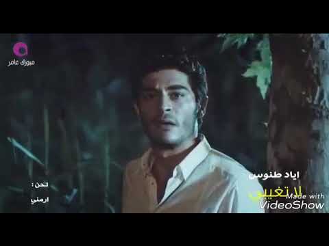 ما بعرف غيرك اعشق بحبك عم درب رغراق