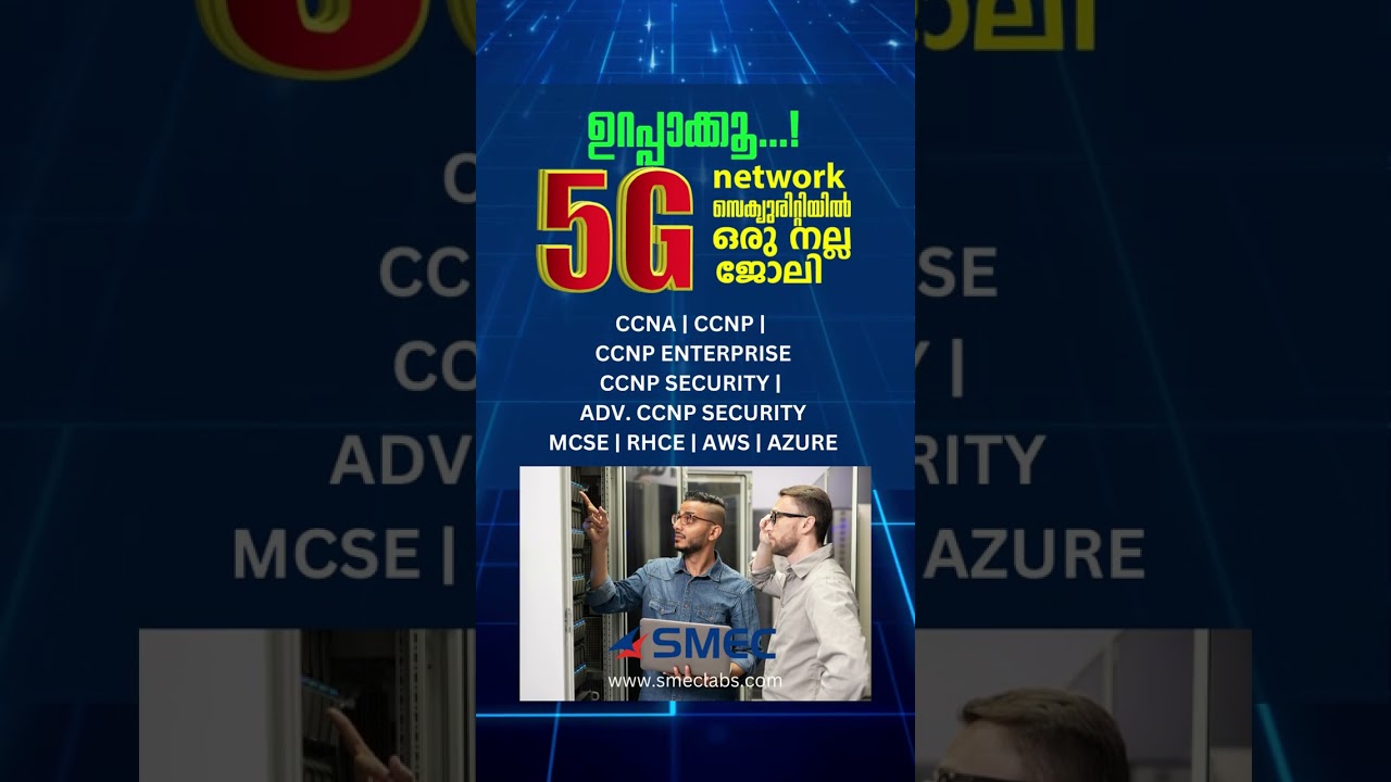 5g Network Security Training in india
