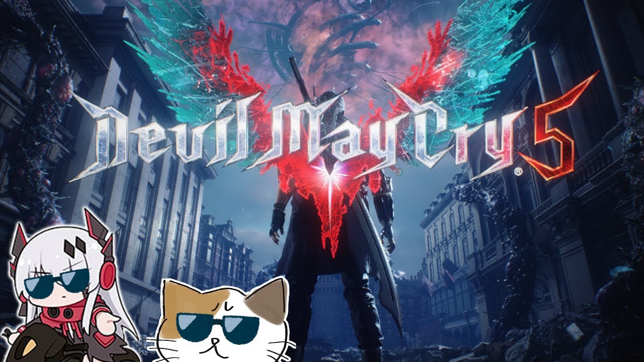 DMC5】パニグレコラボに向けて今日もスタイリッシュイケおじ