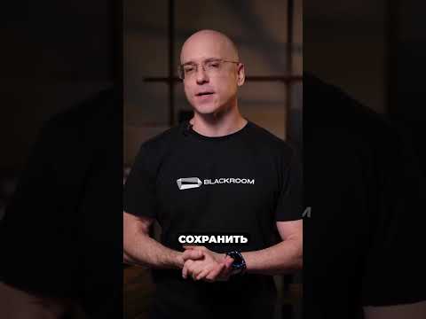 Почему кресла в кинотеатрах КРАСНЫЕ? Узнайте всю правду! #кинотеатр #кресла