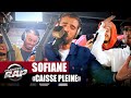 Exclu sofiane  caisse pleine planterap