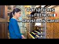 Claude BALBASTRE - Noël "A cei-ci le Moître de tô l'univers" (Anne-Isabelle de Parcevaux, organ)