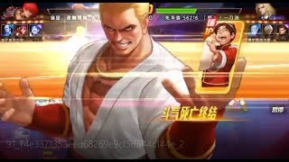 拳皇98 終極之戰OL 陸服影片 (*好硬的 噩夢吉斯跟爪八 傑尼龜神援護助攻*) 分享影片