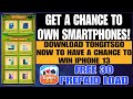 GET A CHANCE TO OWN SMARTPHONES | JOIN NOW