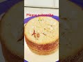 #egglesscake #cake