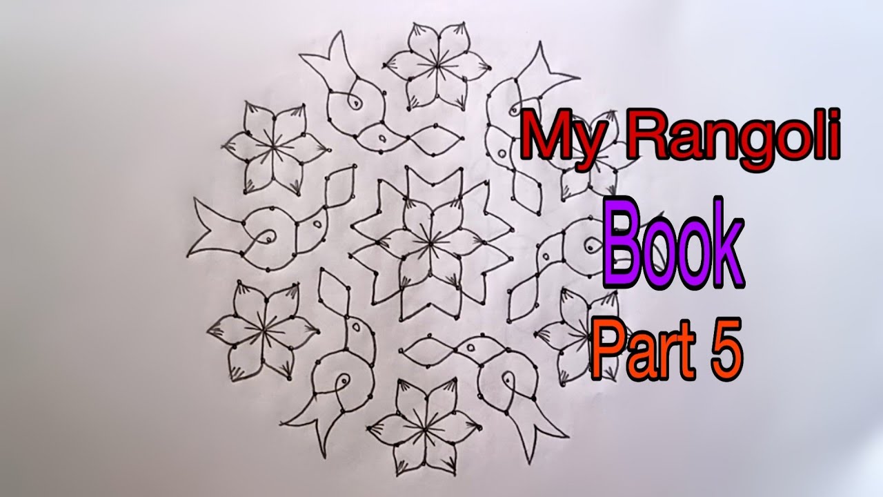 My rangoli book part 5||rangoli||rangoli collection||flower rangoli ...