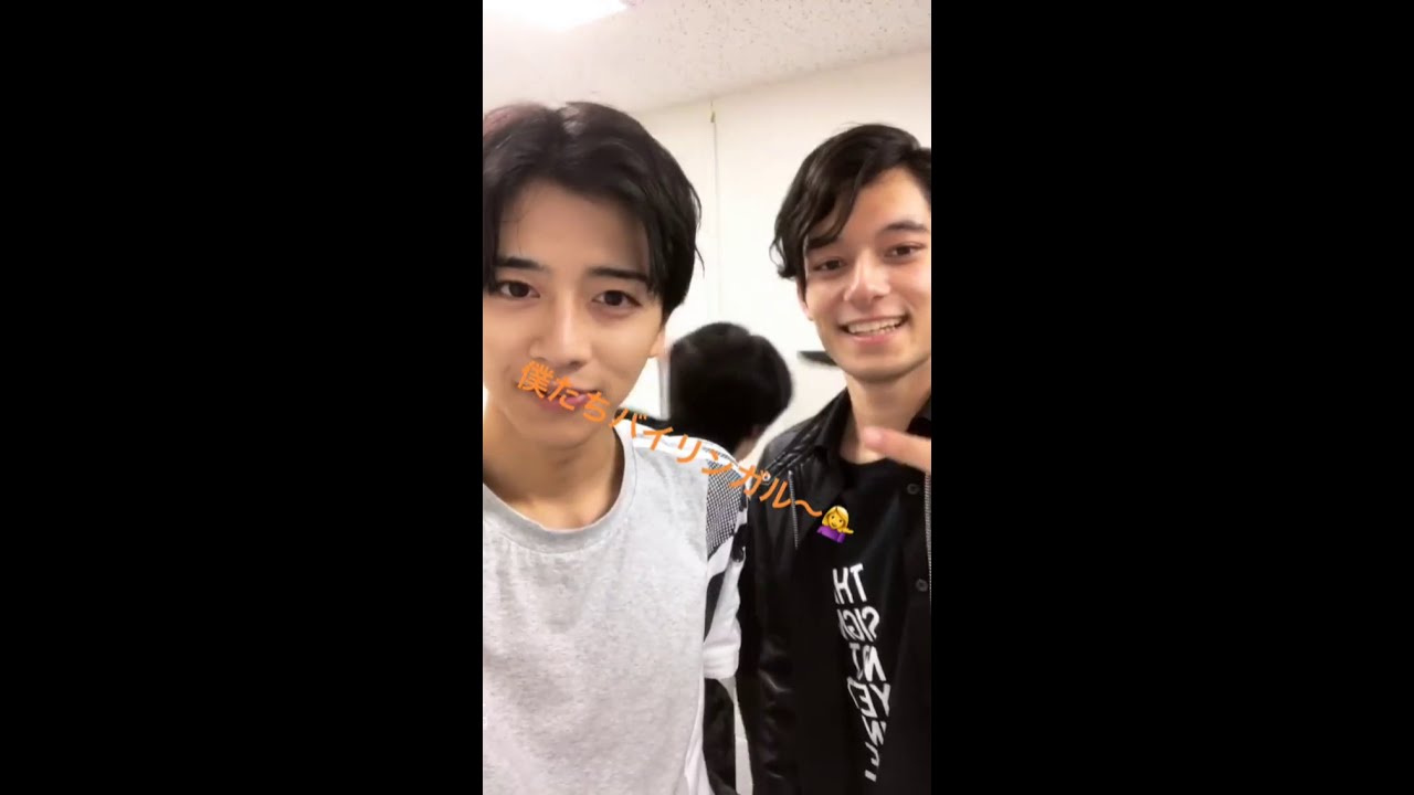 飯島寛騎 インスタストーリー