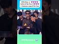 BTS Sweeps AMA's 2026 💜🏆💜 BiG wins #BTS_ARIRANG #OT7 #ytshorts