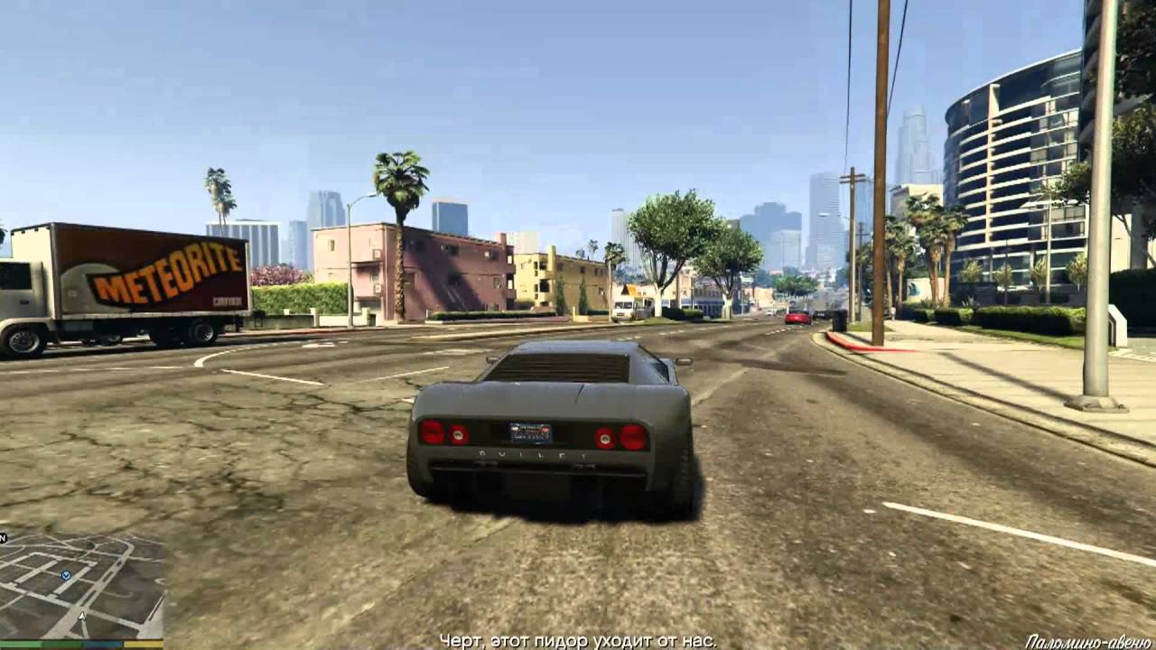 Gta 5 машина франклина