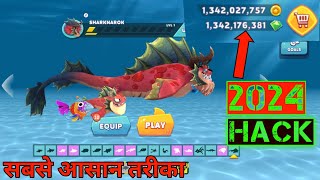 hungry shark evolution game hack kaise kare | how to hungry shark evolution hack screenshot 2