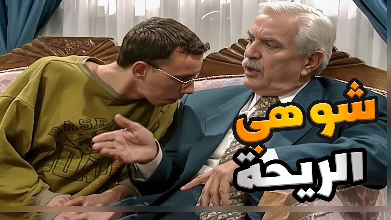 بطل من هذا الزمان الحلقات 11 - 15 | 