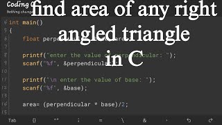 Find area of right angled triangle || C programming 