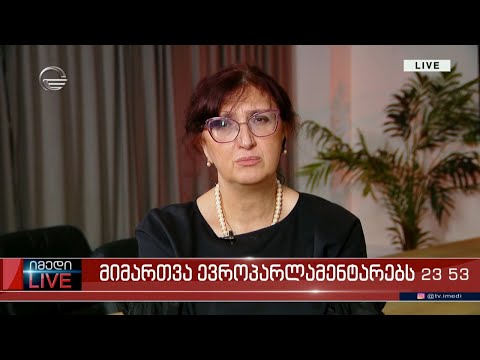 ბუტა რობაქიძის დედა ია მეტრეველი გადაცემაში „იმედი LIVE“