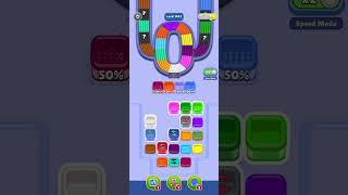 beads out level 1442
