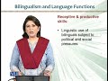 ENG512 Bilingualism Lecture No 161