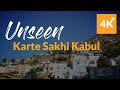 Unseen Kabul in 4K | Karte Sakhi Mountain pass |کوتل کارت سخی