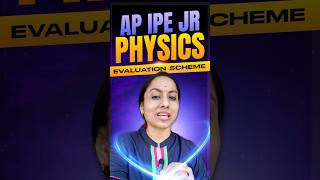 AP IPE JR Physics Correction Reality Check! 📝 #vedantutelugu #ipe