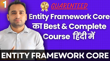 What is Entity Framework Core in C#? | हिंदी में  🇮🇳