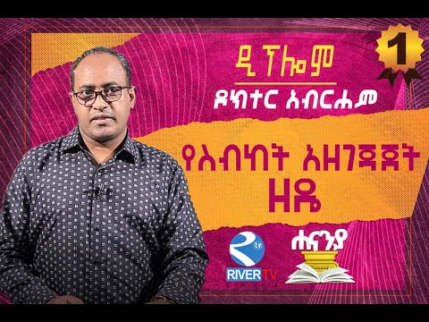 ቪዲዮ: በፎቶሾፕ ላይ ለመቁረጥ እና ለመለጠፍ 3 ቀላል መንገዶች