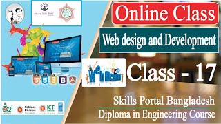 Web design and Development Tutorial in Bangla | Class 17 | Full Course in Bangla | HR Bangla