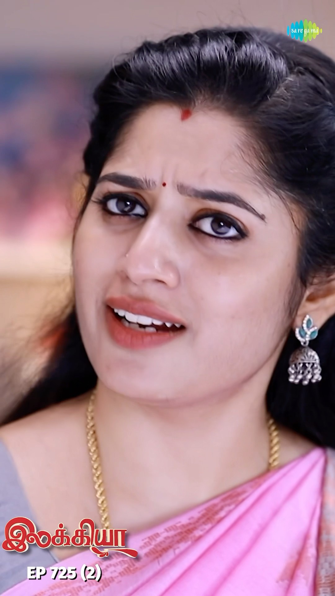 Ilakkiya Serial Shorts | Ep 725 - 2 | Shambhavy, Nandhan, Sushma Nair |  #ytshorts #shorts