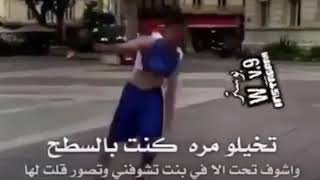 شكر ماما طق البيت روعه