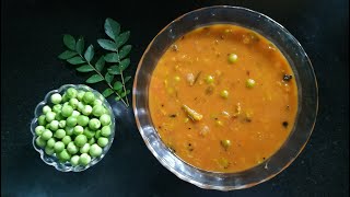 sundakkai sambar / சுண்டைக்காய் சாம்பார் / sambar varieties  / sundakkai recipes / traditional food