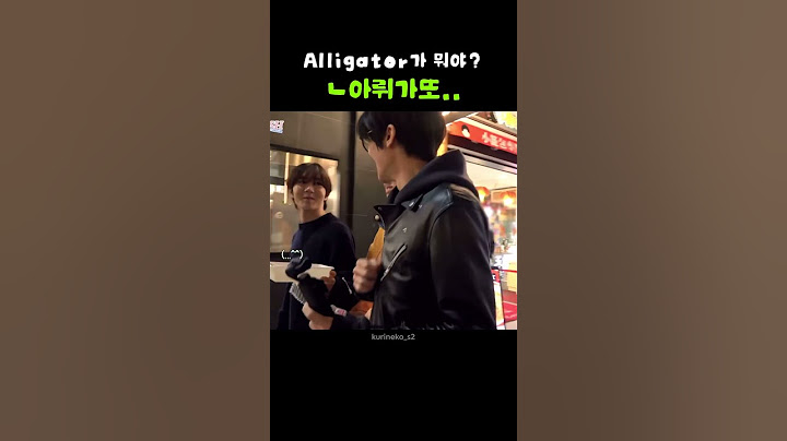 [NCTWISH 시온] 이게 일본어인지 영어인지