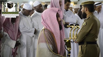تلاوة الشيخ عبدالله الجهني من صلاة الفجر 17 محرم 1440 هـ