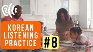 Korean Listening Practice Quiz #8 Having Breakfast