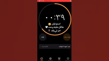 تلاوة هادئة تريح الاعصاب 😴🎧 | القارئ مشاري العفاسي - سورة غافر 🤍🌥️."
