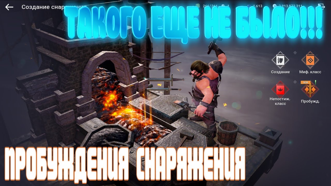 Буст авто михайловск