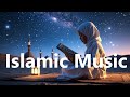 RAMADAN Vibes Only NO COPYRIGHT Islamic Background Music