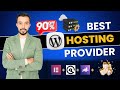 Best Hosting Provider for WordPress | Best Domain Hosting for WordPress
