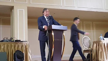 Что означает слово 
