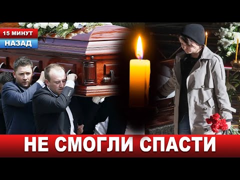 Известный российский актёр «Дронго» и «Не бойся, я с тобой!» погиб в 48 лет - Смотреть видео с Ютуба без ограничений