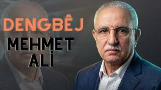 Dengbej Mehmet Ali Were Dina Min